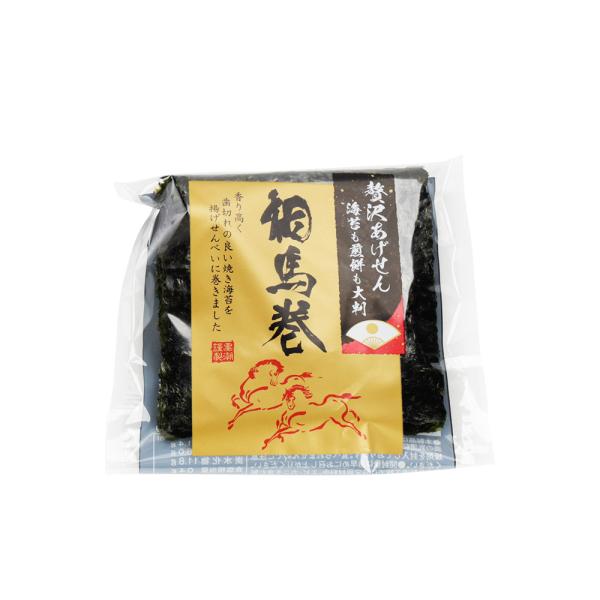 あすつく 有限会社 黒潮海苔店 元祖相馬あられ本舗 相馬あられ 2枚 煎餅 せんべい 醤油せんべい ...