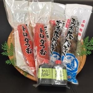 【土佐佐賀水産】藁焼き鰹たたき2本とトロカツオ2本セット