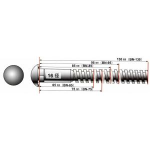 フレーム修正・クランプ用ハイテンションボルト（ナット・ワッシャー付き）1本　径Φ16×95mm