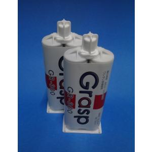 Grasp2液混合接着剤グラスプ　GR-300（2本）ミキシングノズル12本　鈑金　2液混合接着剤　パネル溶着　樹脂接着｜kurosiokai
