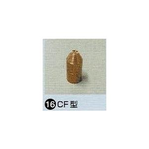 スポット溶接機用Uアーム U字アタッチメント スポット溶接機用U