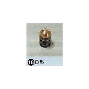 ヤシマ水冷スポット溶接機UアームYAU960WS(水冷600mm) : ハーモナイズ