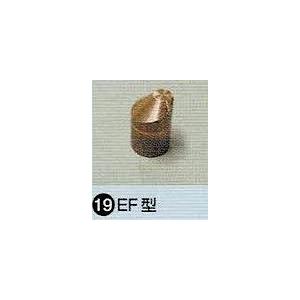 ヤシマ水冷スポット溶接機UアームYAU960WS(水冷600mm) : ハーモナイズ
