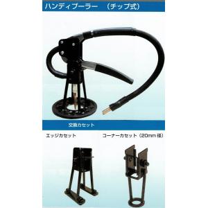 スタッド溶接機エアークーリングパネル絞り(シングルローラー)鈑金