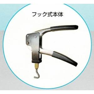 マックス（MAX） UFD-120A 換気乾燥暖房機 100V 浴室暖房乾燥機 2室