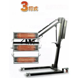 自動車塗装乾燥機 明々工業 アルティメットヒーター 6灯カーボン