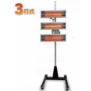 自動車塗装乾燥機 明々工業 アルティメットヒーター 3灯カーボン