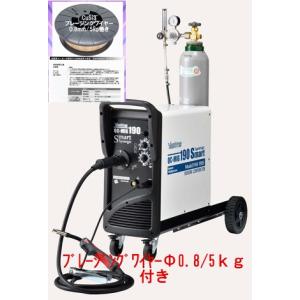 YASHIMAヤシマ半自動溶接機ワンダーミグWM-200S YASHIMAヤシマ半自動溶接機ワンダーミグWM-200S