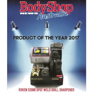 ビックツール S2000ドリル研磨機　ローケン史上最高スペック｜kurosiokai