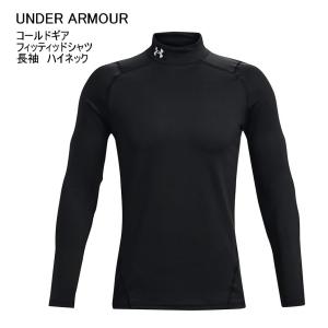 アンダーアーマー UAフィッティッド ロングスリ...の商品画像