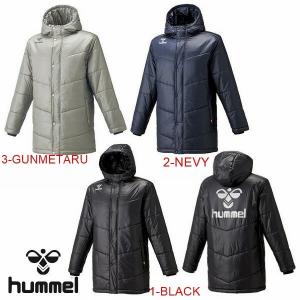 hummel ヒュンメル  中綿ハーフコート ベンチコート HAW8080｜kurospo2102