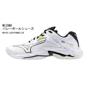 MIZUNO（ミズノ） バレーボールシューズ ウエーブライトニング Z7 部活