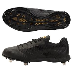 エスエスケイ（SSK） 野球スパイク ヒーローステージMC ブロックソール