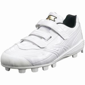 SSK スパイク 白 ブロックソール 3本ベルト プロエッジ ESF4100VW エスエスケイ（SSK） 白 スパイク 野球 ブロックソール 限定 選抜