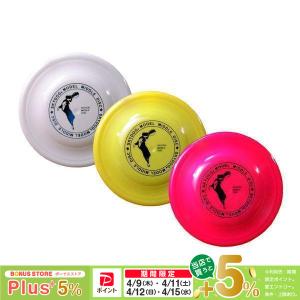 スカイドッグ フリスビーディスク M : ドッグサポートアエコム - 通販