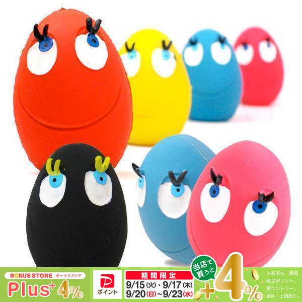 サンジョルディ たまごちゃん