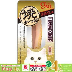 いなば チャオ 焼かつお 本格だし味 1本の商品画像