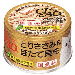 いなば チャオ ホワイティ とりささみ&amp;ほたて貝柱 85g