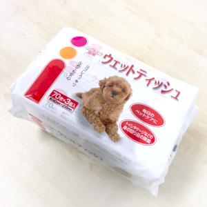 コーチョー 除菌 ペット用ウェットティッシュ ...の詳細画像2