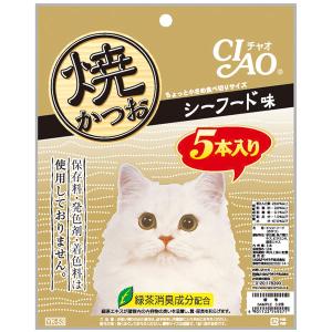 チャオ 焼かつお シーフード味 5本 （キャットフード/猫用おやつ/猫のおやつ・猫のオヤツ・ねこのおやつ）（いなば チャオ CIAO/いなばペット）｜kurosu