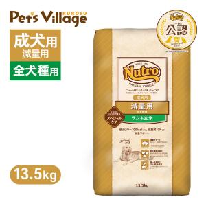 Dr's Diet 犬用ドライフード 避妊・去勢3.8kg Amazon.co.jp: ドクターズダイエット 犬用 避妊・去勢 3.8kg