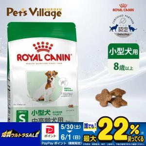 ダイエティクス 犬 ダイジェストエイド 3kg (1.5kg×2袋) : 良品廉価