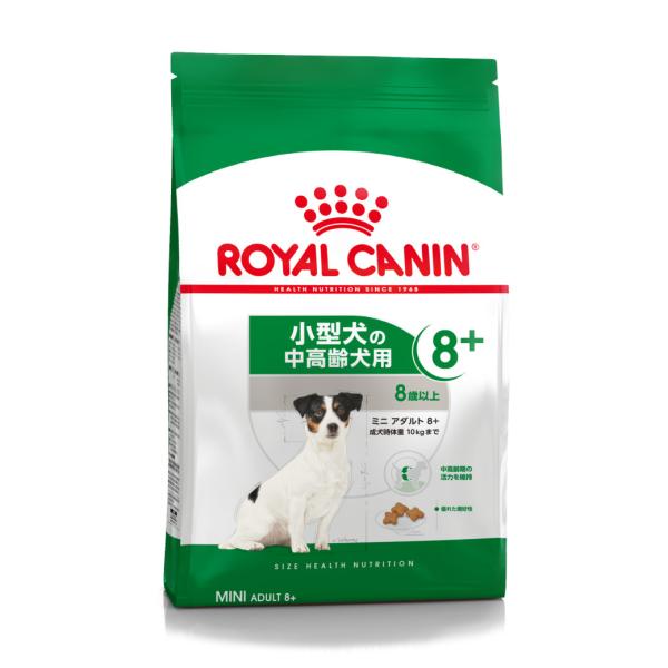 ロイヤルカナン ドッグフード CCN ミニアダルト 8+ 中高齢犬用 2kg