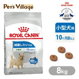 ピュリナワン キャット 室内飼い猫用 インドアキャット 1歳以上