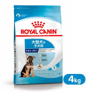 ロイヤルカナン（ROYAL CANIN） 食事療法食 犬猫用 退院サポート