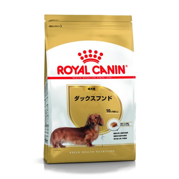 ロイヤルカナン ドッグフード BHN ダックスフンド 成犬用 10ヶ月以上 1.5kg