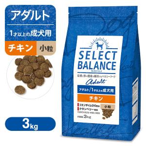 【15kg】セレクトバランス アダルトラム ドッグフード 楽天市場】【 犬 ドッグフード 】SELECT BALANCE セレクト