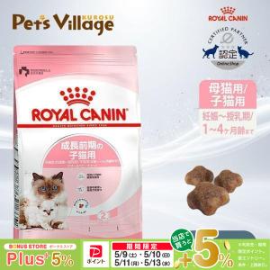 ピュリナワン ネスレ ピュリナ ワン キャット グレインフリー(穀物不