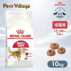 ニュートロシュプレモ 子猫用 チキン&サーモン プロ 3kg×2袋 ニュートロ シュプレモ 子猫用 チキン＆サーモン