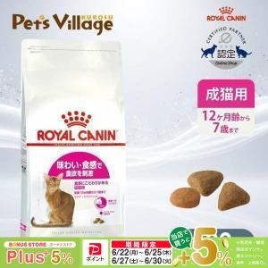 コンボ キャット 15歳以上 毛玉対応アソート ( 600g(120g*5袋