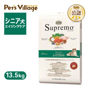 Supremo ドライフード 6kg エイジングケア Amazon.co.jp: Nutro シュプレモ シニア犬用 超小型犬~小型犬用