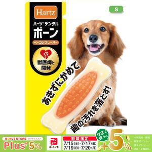 Dr.'s Care ドクターズケア 犬用 尿石ケア 3kg Dr's ドクターズ : わん