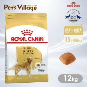 ユーカヌバ]Eukanuba プレミアムパフォーマンス 30/20 スポーツ 15kg