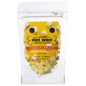 超PayPay祭限定！ポイントUP｜ドットわん フリーズドライチーズキューブ 20g