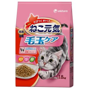 ねこ元気 毛玉ケア まぐろ チキン 野菜入り 1.6kg