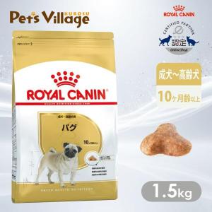 ロイヤルカナン（ROYAL CANIN） 犬用 スキンケア パピー 小型犬用S 3kg