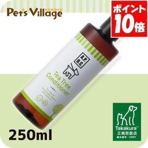 A.P.D.C. 愛犬用 APDC ティーツリーシャンプー 500ml 天然ハーブの香り