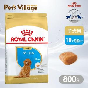 シュプレモ ニュートロ シュプレモ 子犬用 小粒 1kg(NS102) : アニマル