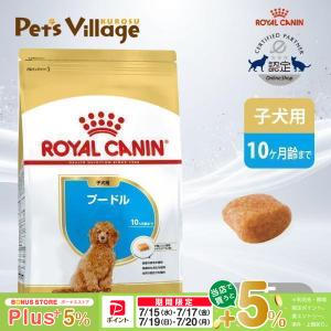 ママクック フリーズドライの豚ハツ犬用 25gx6個 ドッグフード 犬 餌