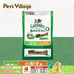 CC17 K CLEAN WAN クリーンワン 犬・猫用 口腔ジェル 歯磨き粉 15g