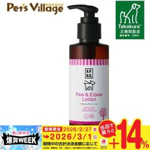 ケーピーエス KPS マウスクリーナー 237ml : ペッツビレッジクロス