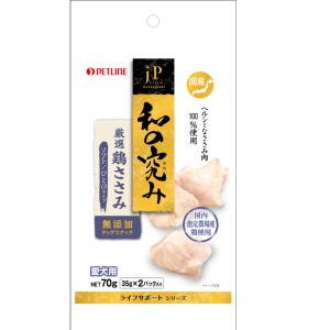 日清ペットフード Jpスタイル 和の極み 犬用おやつ ガム の商品一覧 ドッグフード 犬用品 ペット用品 生き物 通販 Yahoo ショッピング