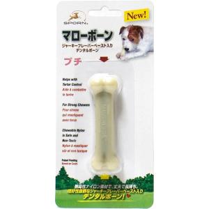 犬 マローボーンの商品一覧 通販 Yahoo ショッピング