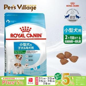 ニュータードケア ロイヤルカナン 犬 エイジングケア ドライ 3kg : SBS
