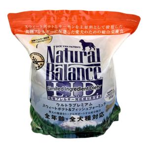 ナチュラルバランスベニソン12ポンドアレルギー対応食 ナチュラルバランスベニソン12ポンドアレルギー対応食 ナチュラル