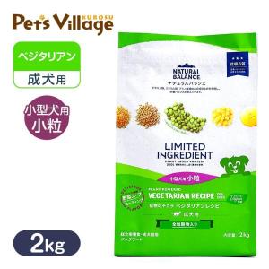 アイコナ aikona 犬用 サプリメント 60g 腸活 ケア 愛犬 : Select Shop